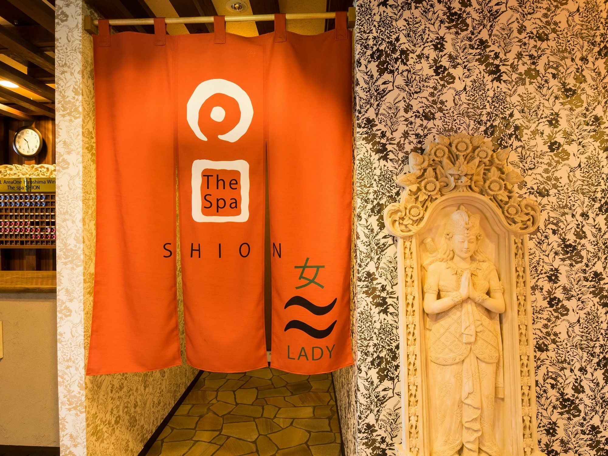 Hotel Areaone Hiroshima Wing Higashihiroshima Bagian luar foto